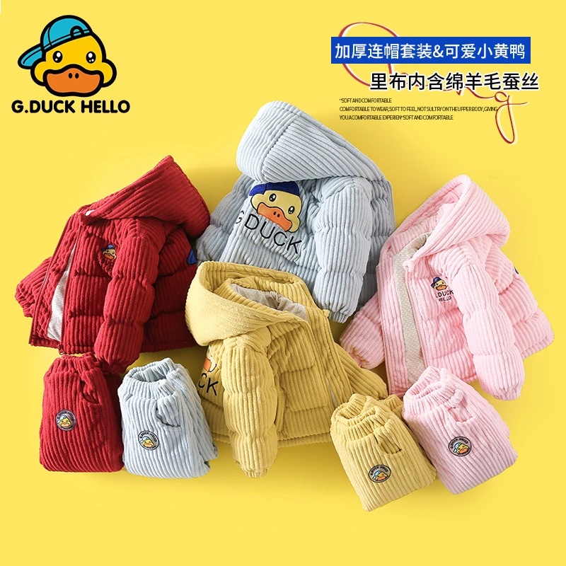 冬季加绒加厚新百搭时尚男女童原创过冬棉衣套装