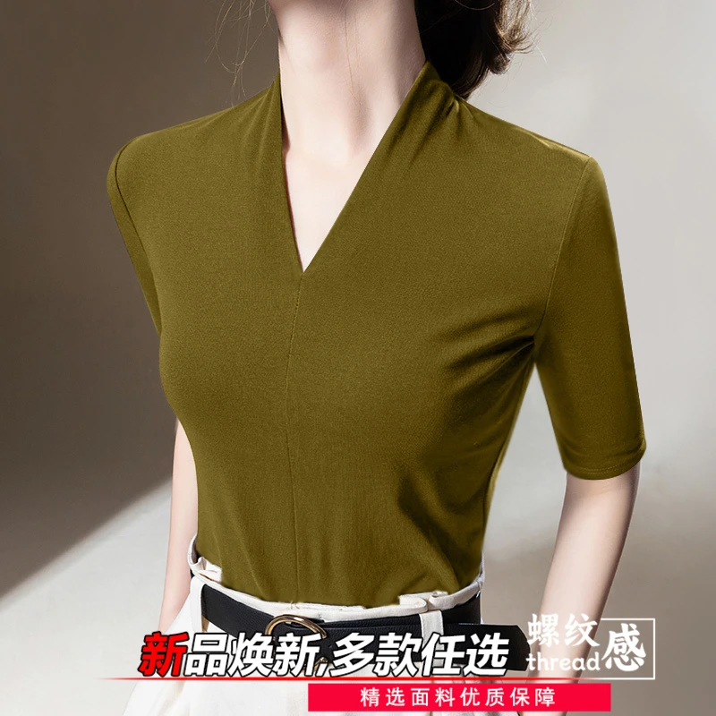 2025年春夏新款清凉短袖女士打底衫夏衣螺纹半袖体恤V领修身上衣