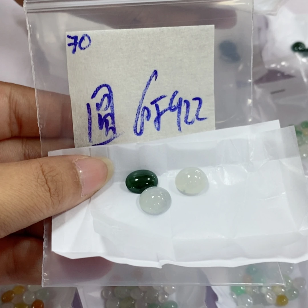 圆***宝未镶嵌定制翡翠我