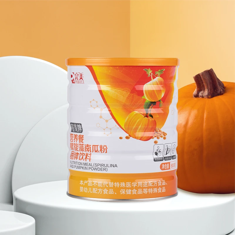 完美牌营养餐螺旋藻南瓜粉专柜正品杂粮粉不刮码