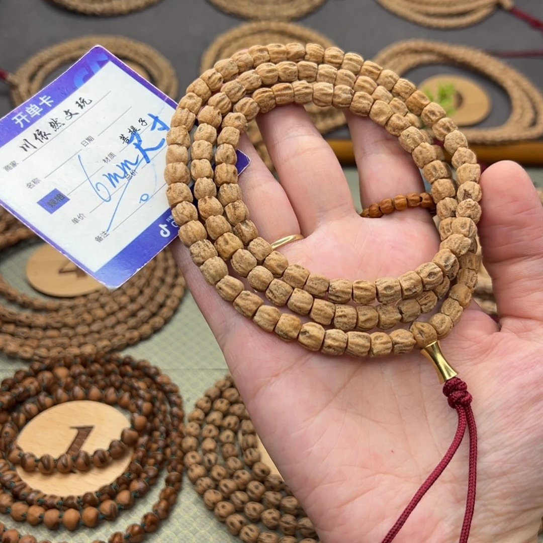 柏香籽/百香籽手串