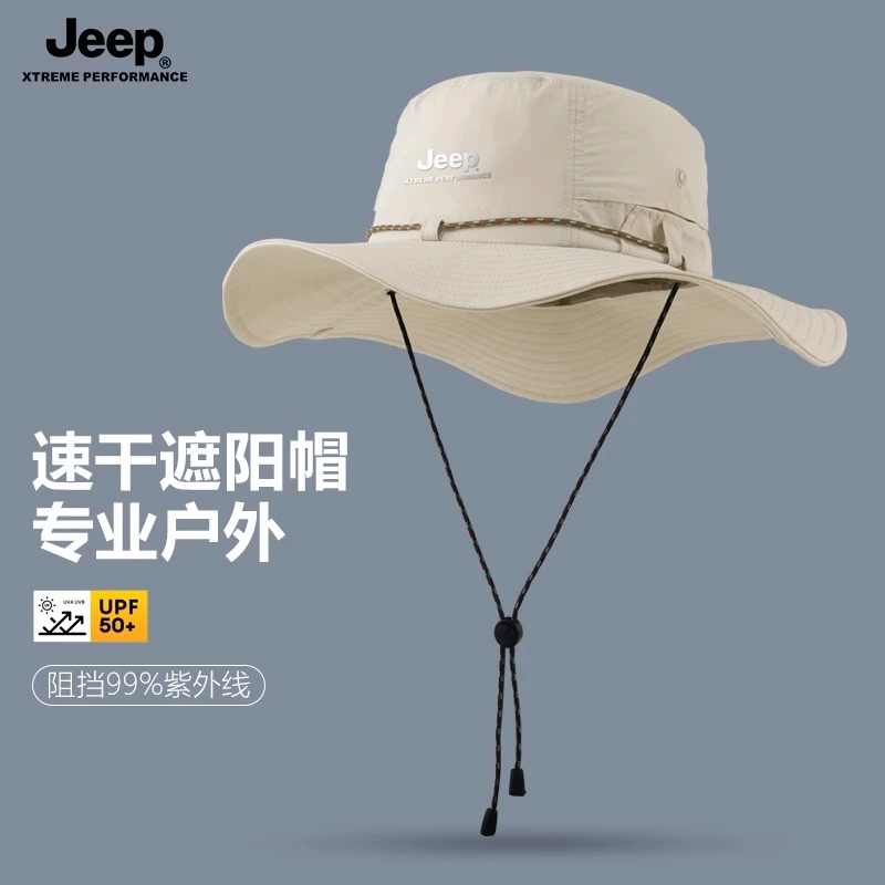JEEP遮阳帽男款夏季护颈透气登山帽男士防紫外线太阳帽钓鱼防晒帽