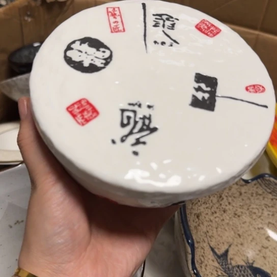 瓷片全场满二十米包邮