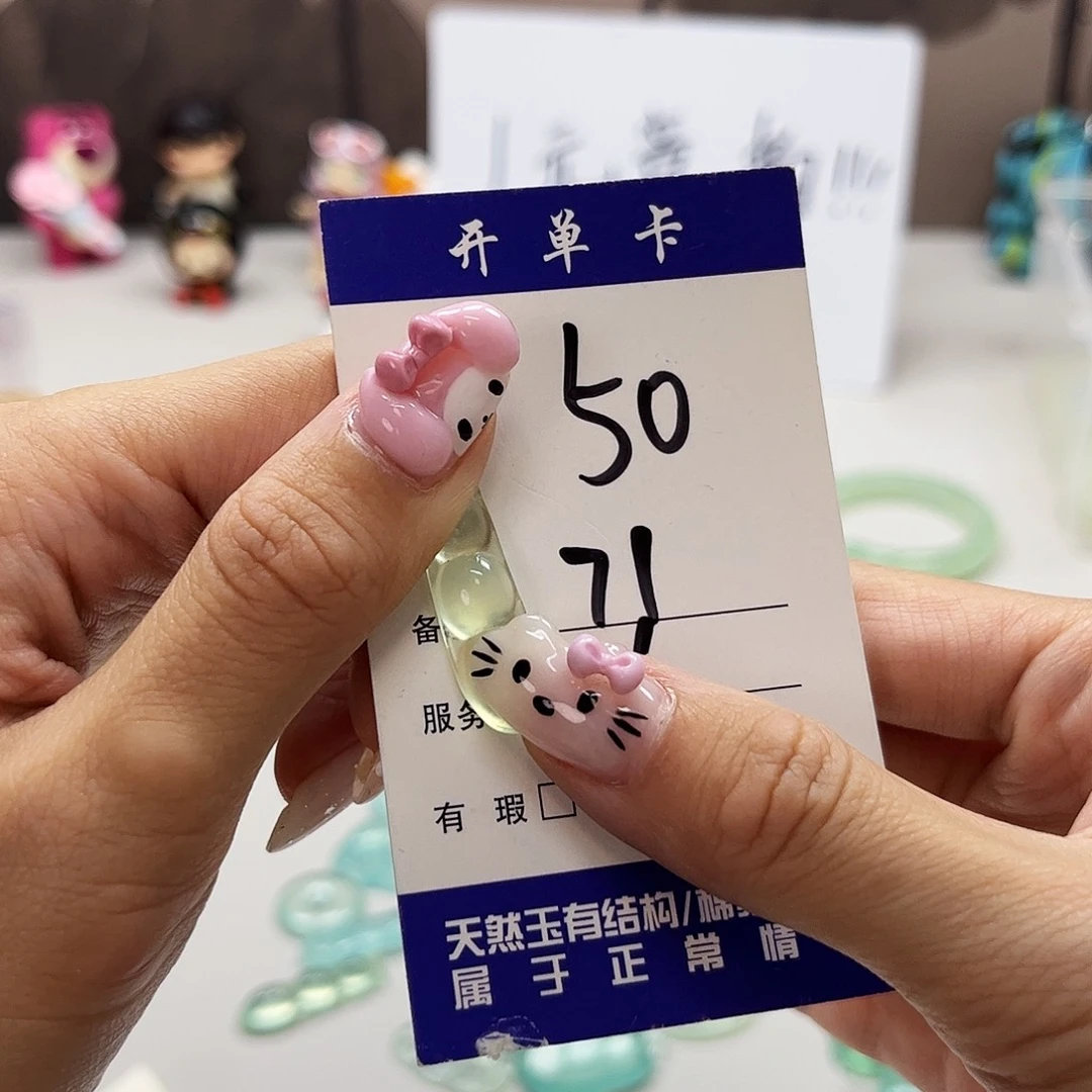 未镶嵌蛇纹石玉吊坠