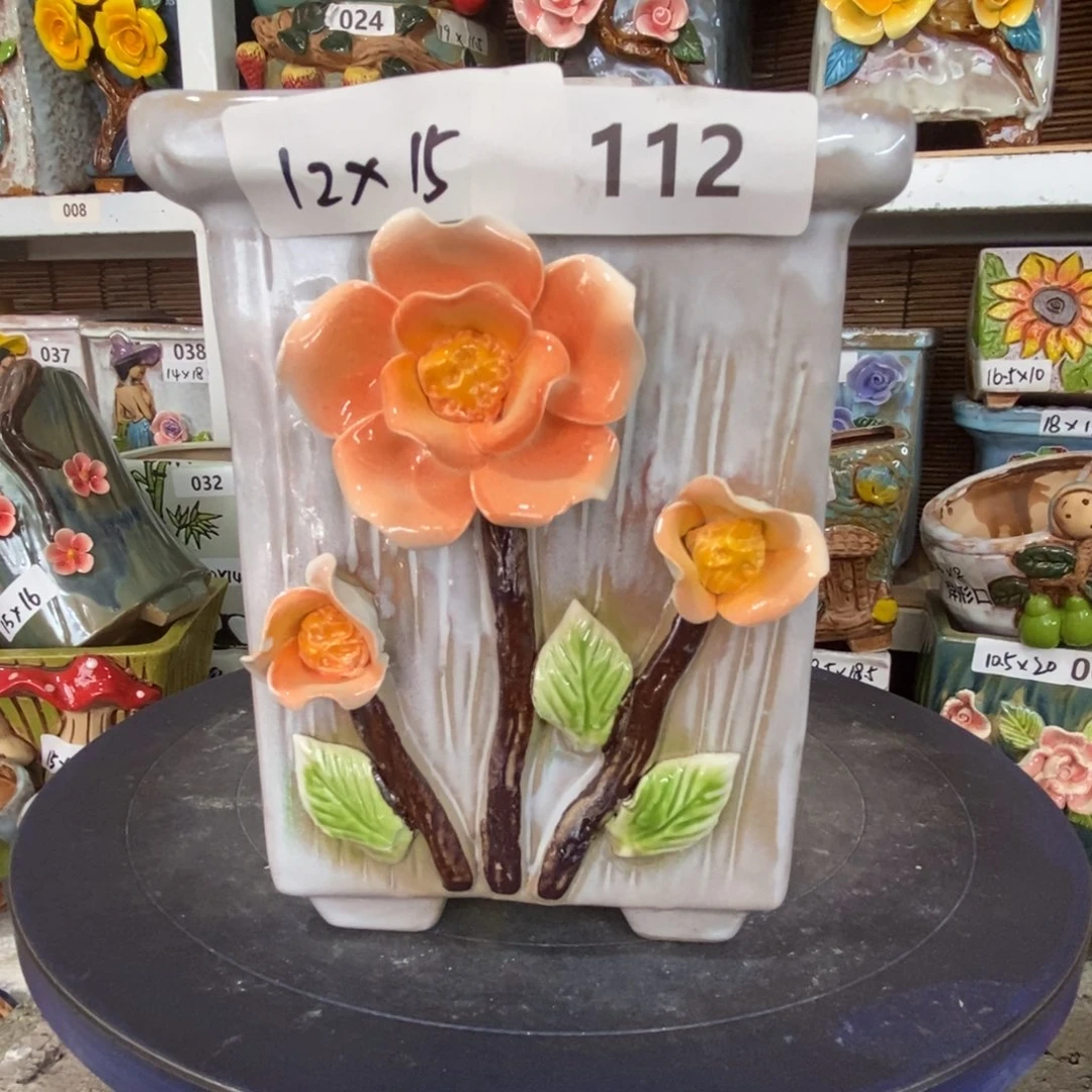 【闪购商品】