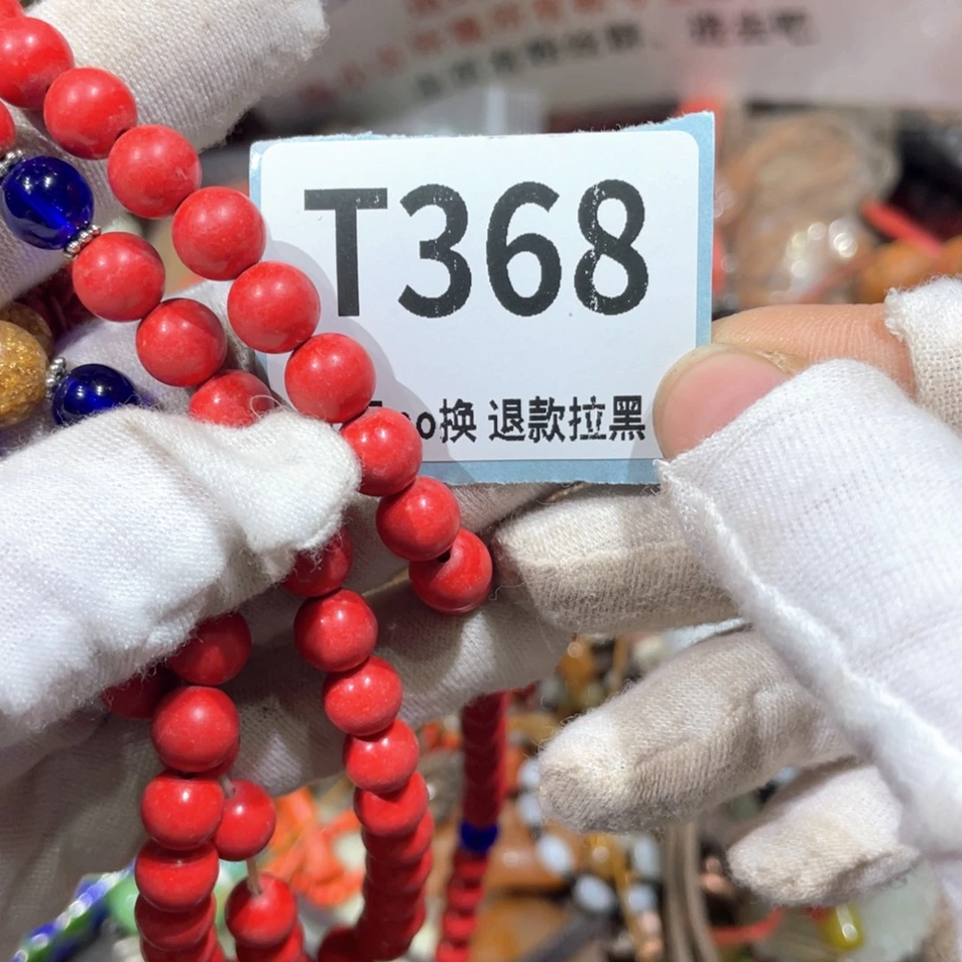 乡***里陶瓷火爆热卖火爆热卖