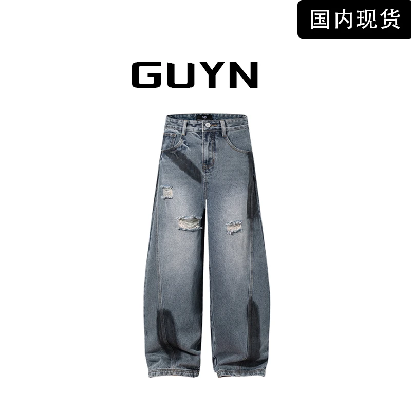 【品牌现货】GUYN美式牛仔裤男款春夏季撞色破洞伞兵直筒休闲弯刀裤