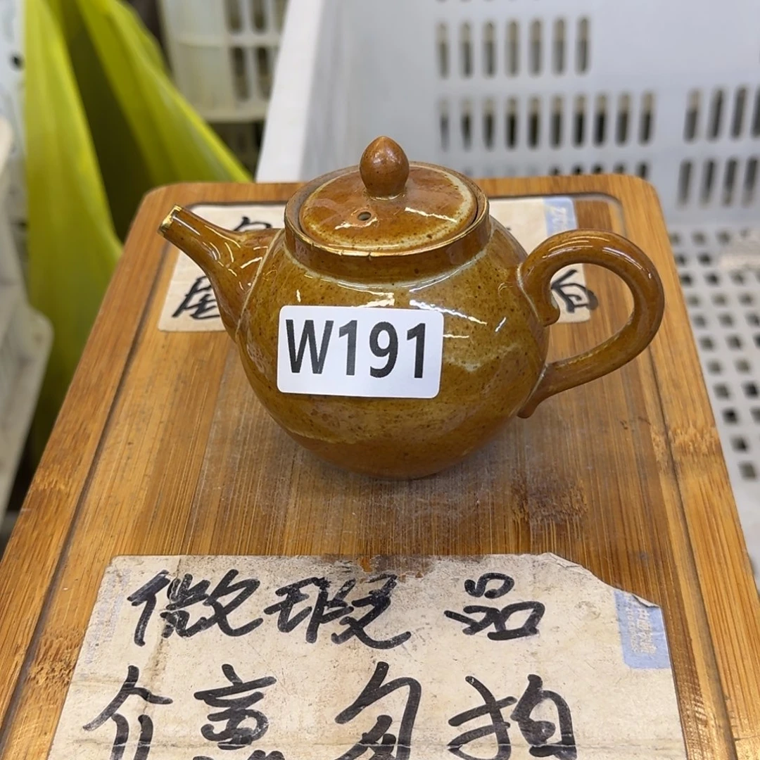 微瑕疵介意勿拍陶瓷器皿X590