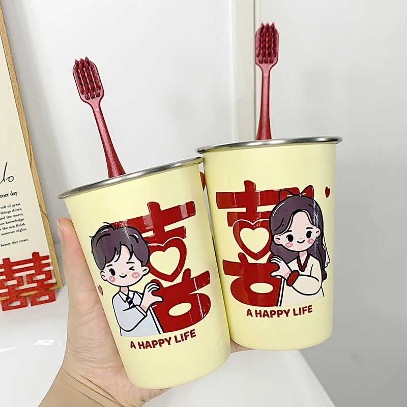 喜字新婚陪嫁不锈钢漱口杯套装家居结婚家庭高颜值洗漱杯耐脏牙刷