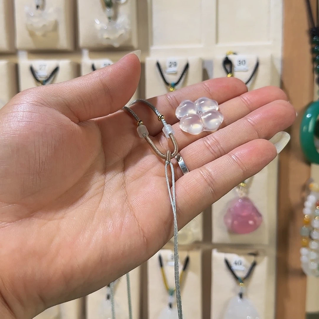 0***1玛瑙/玉髓吊坠(赠链)未镶嵌