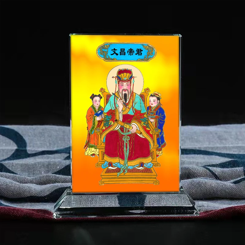 文昌帝君文曲星梓潼神张亚子文运星碌画像水晶摆台装饰摆件定制