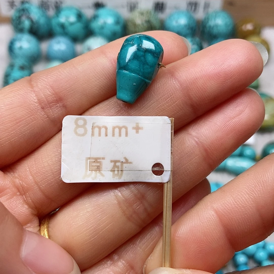 未镶嵌绿松石珠宝半成品