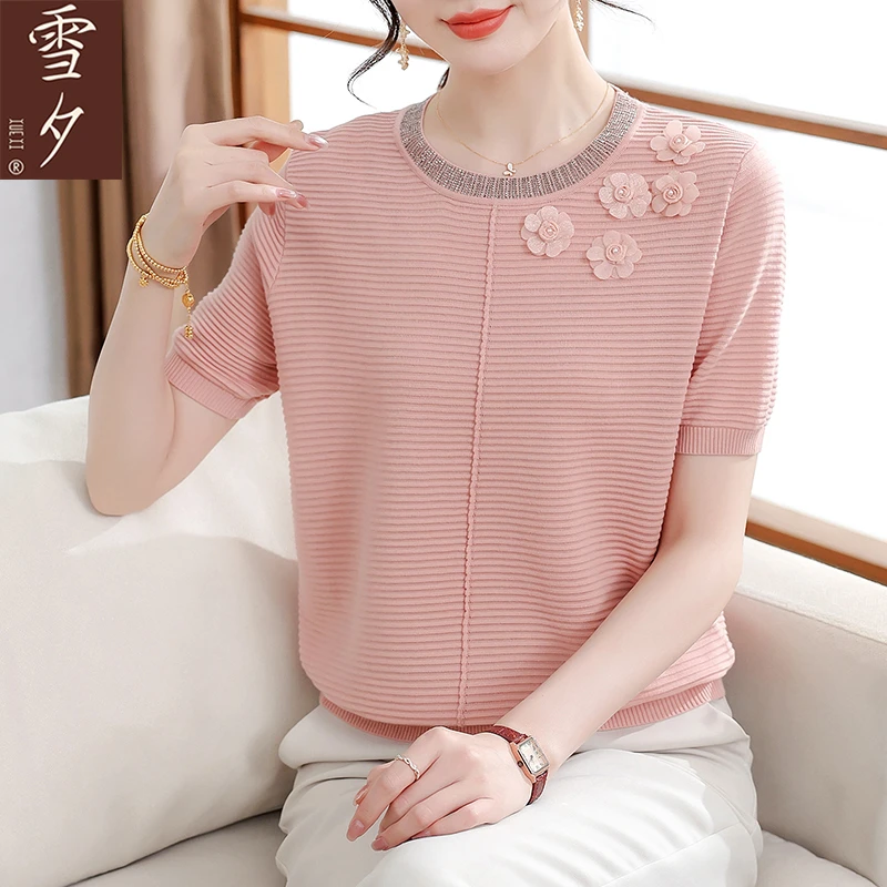 妈妈夏装2025新款时尚短袖T恤中老年女装阔太太冰丝上衣洋气小衫