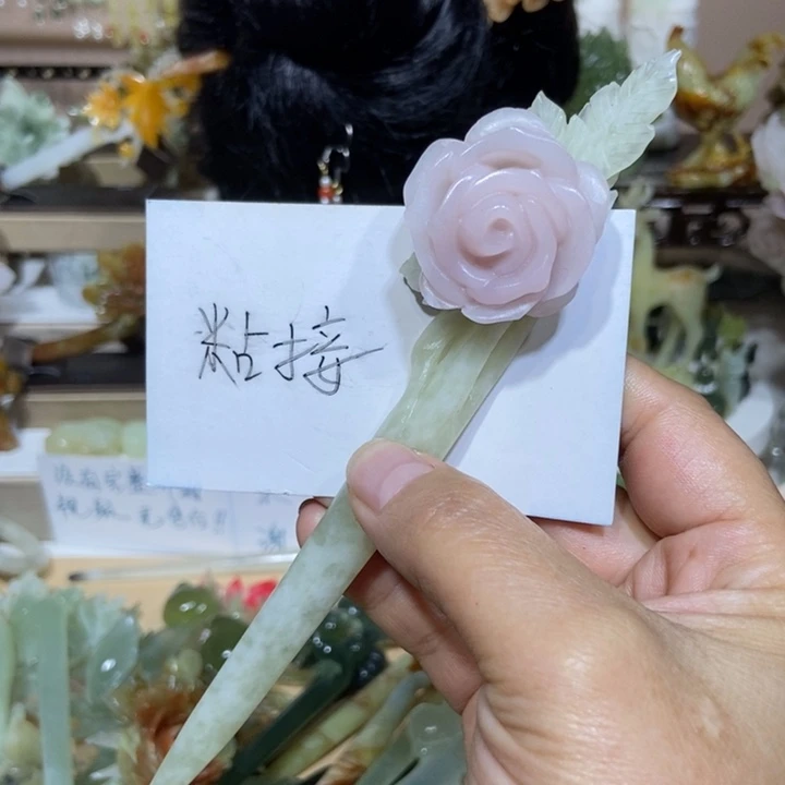 蛇纹石玉未镶嵌发饰