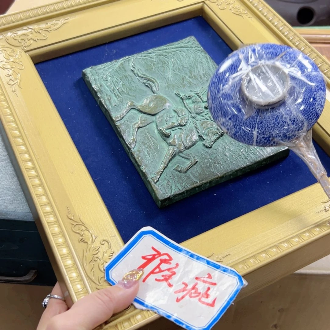 瓷片陶瓷和金属表面涂了