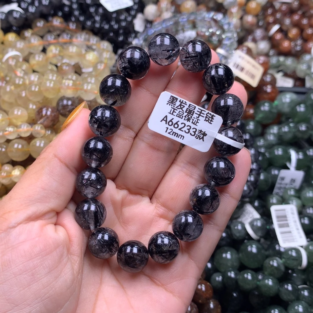 未镶嵌手链水晶1111111111