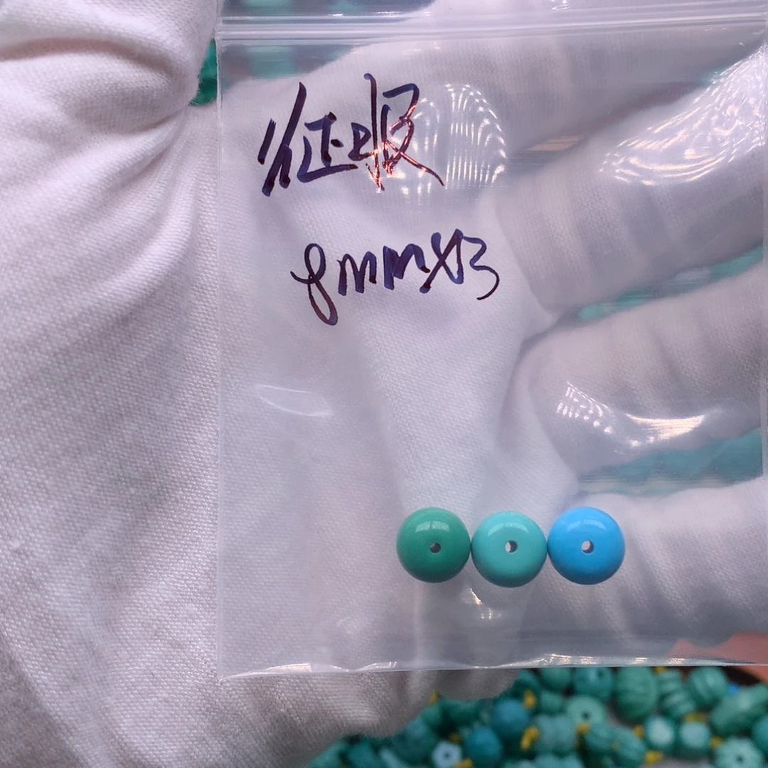征***。湖北精品老型尺寸8mm