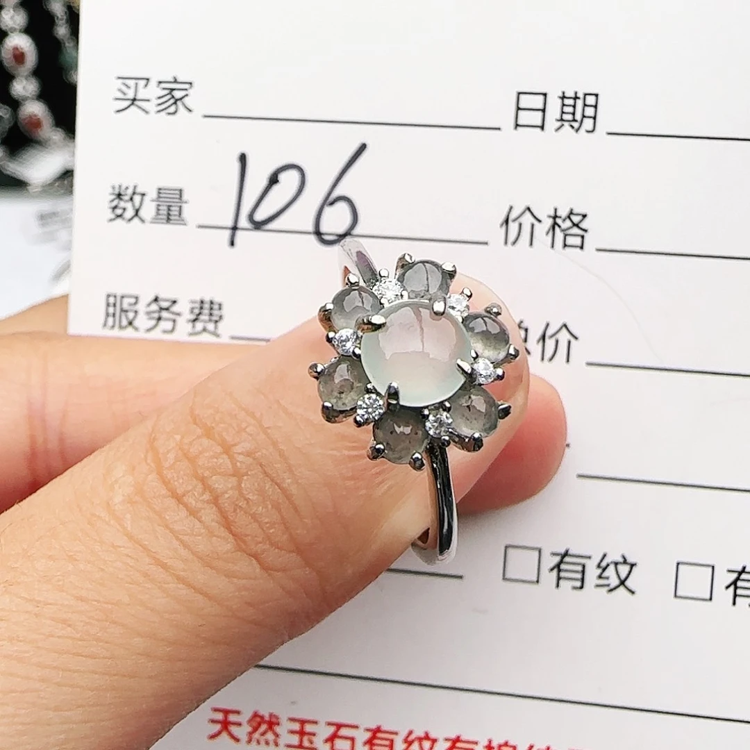 银S925镶嵌戒指翡翠戒指