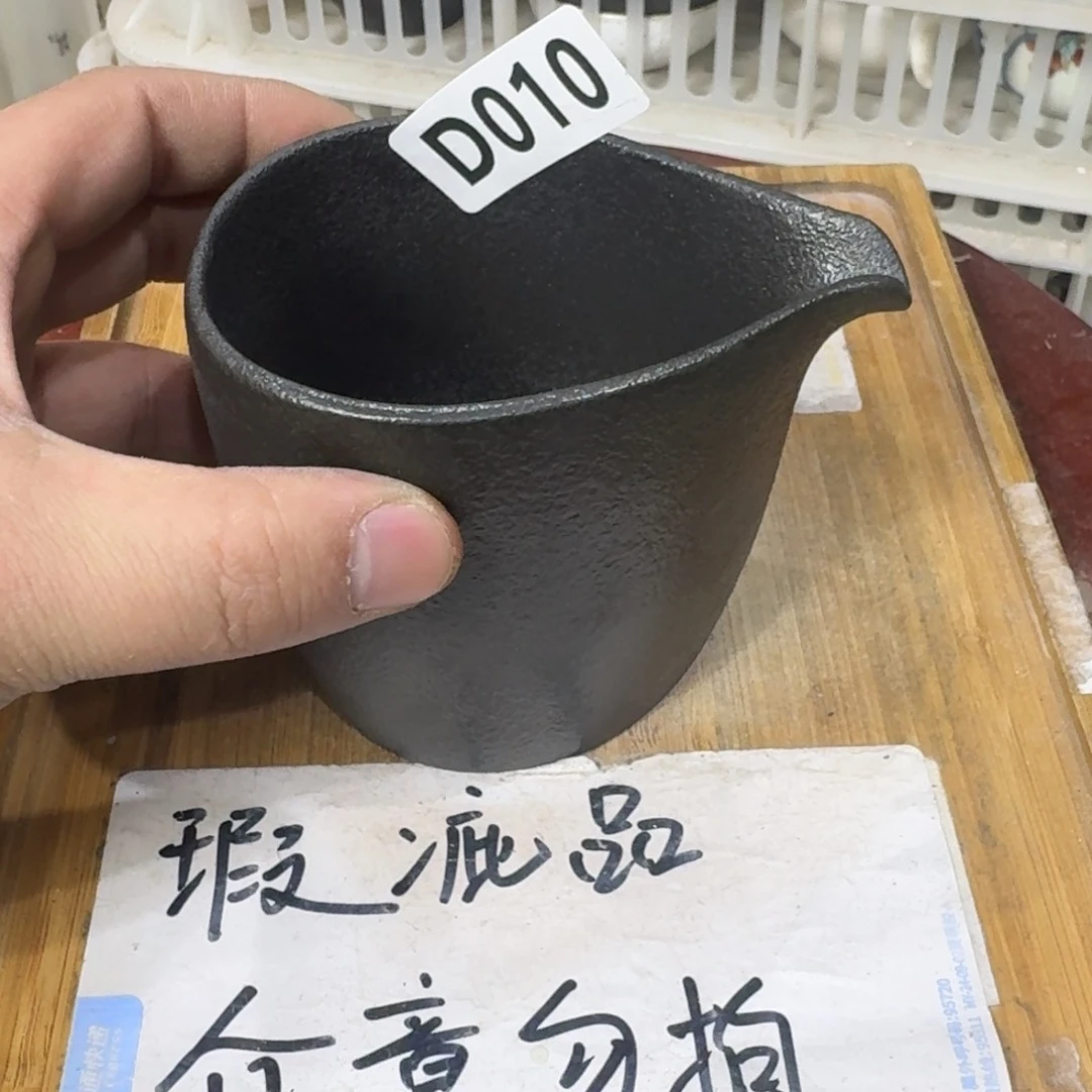 瑕疵介意勿拍陶瓷器皿B925