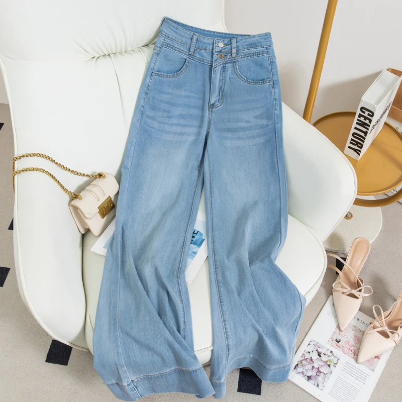 莱赛尔天丝微喇叭牛仔裤女裤夏款高腰显瘦弹力拖地不贴腿百搭