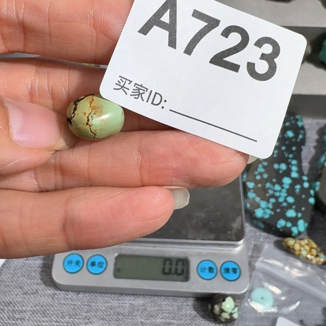 未镶嵌随型玛瑙/玉髓家****兽