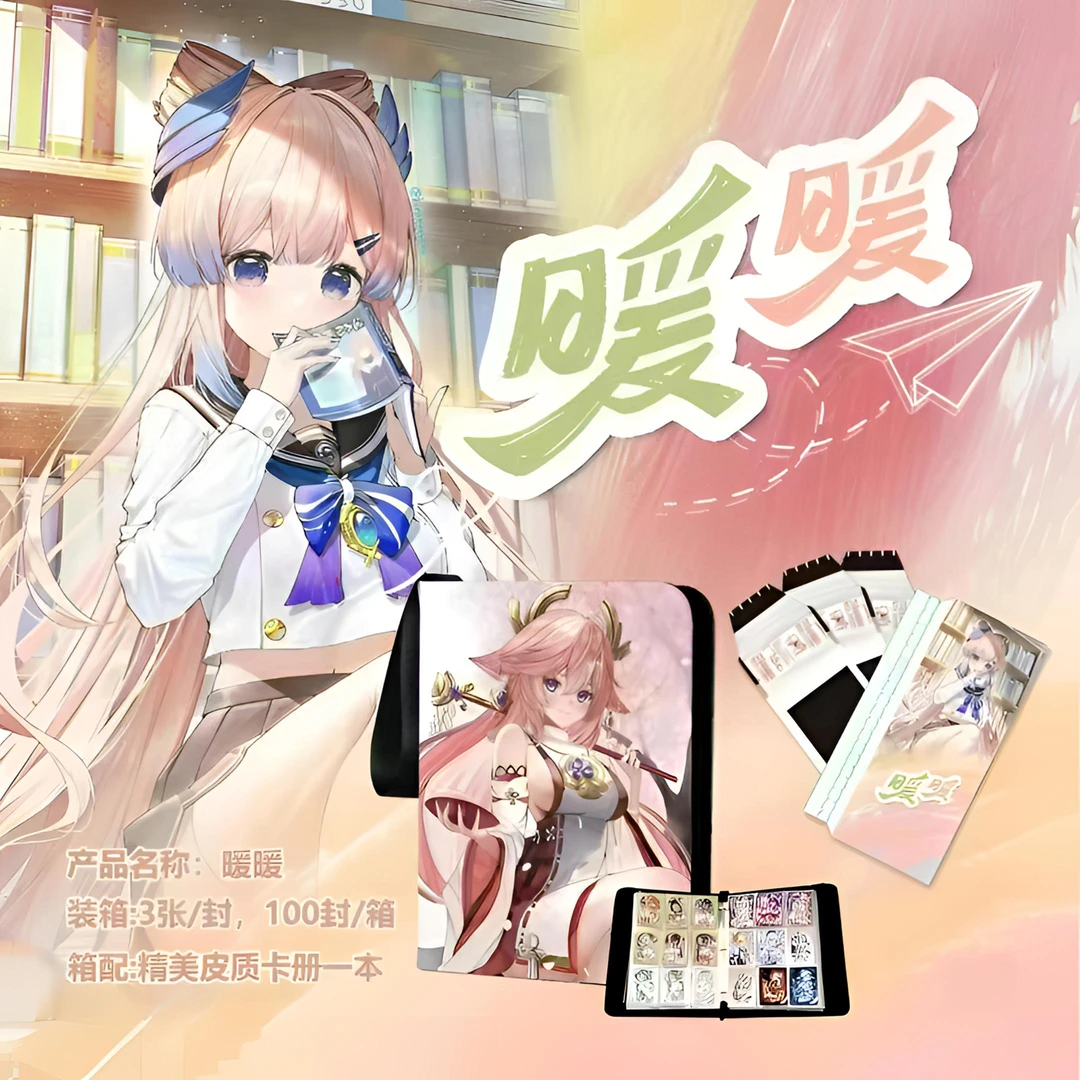 『暖暖』美神系列拍立得撕拉收藏卡牌