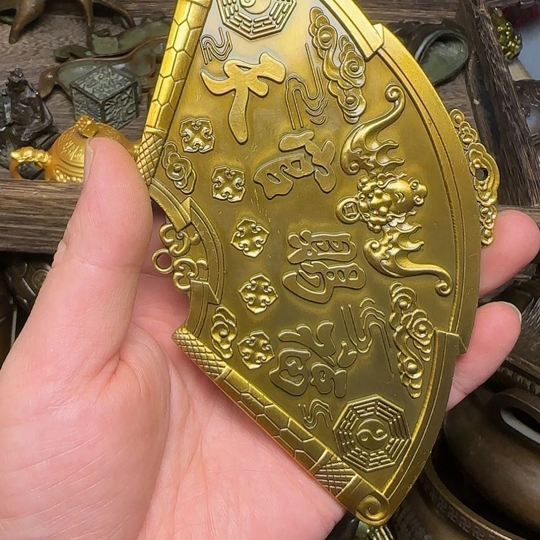 闪购商品专属链接