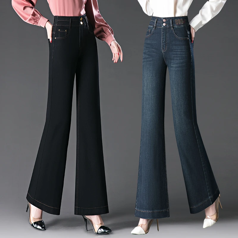 微喇牛仔裤女士2025春季新款宽松阔腿喇叭裤直筒水洗高腰春秋裤子