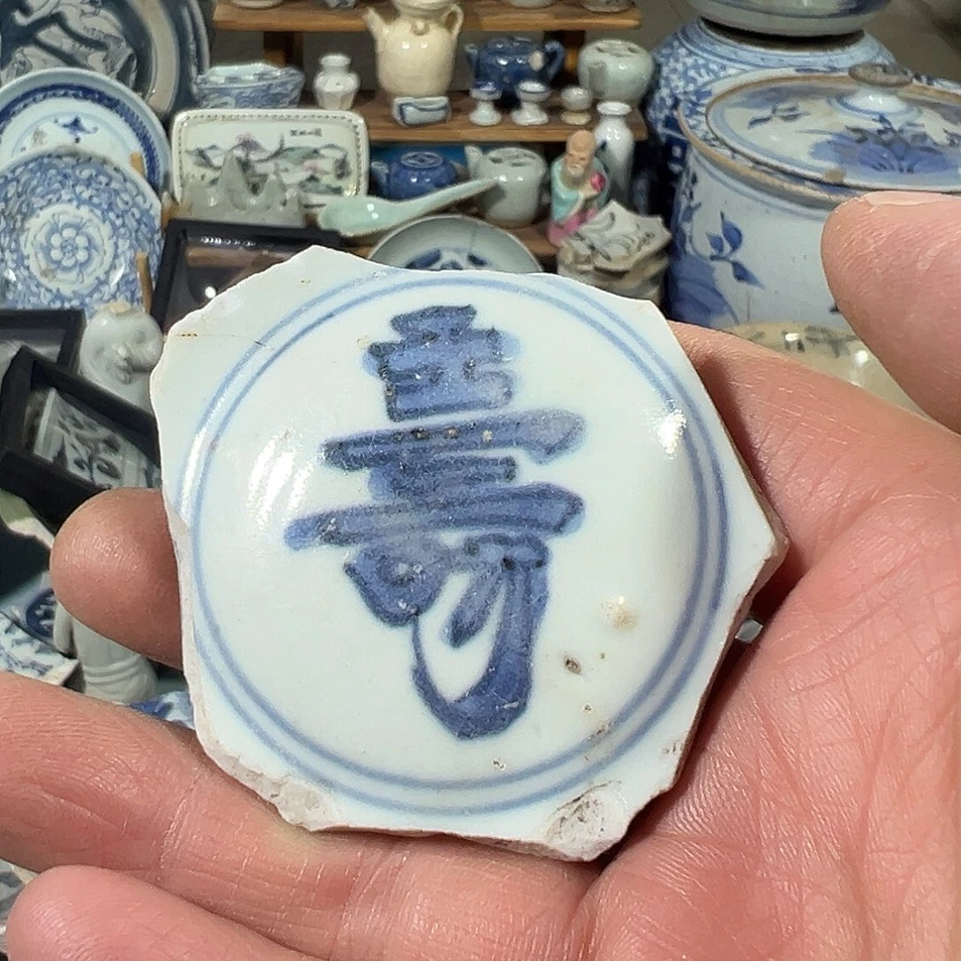 瓷片瓷片标本，全场包邮