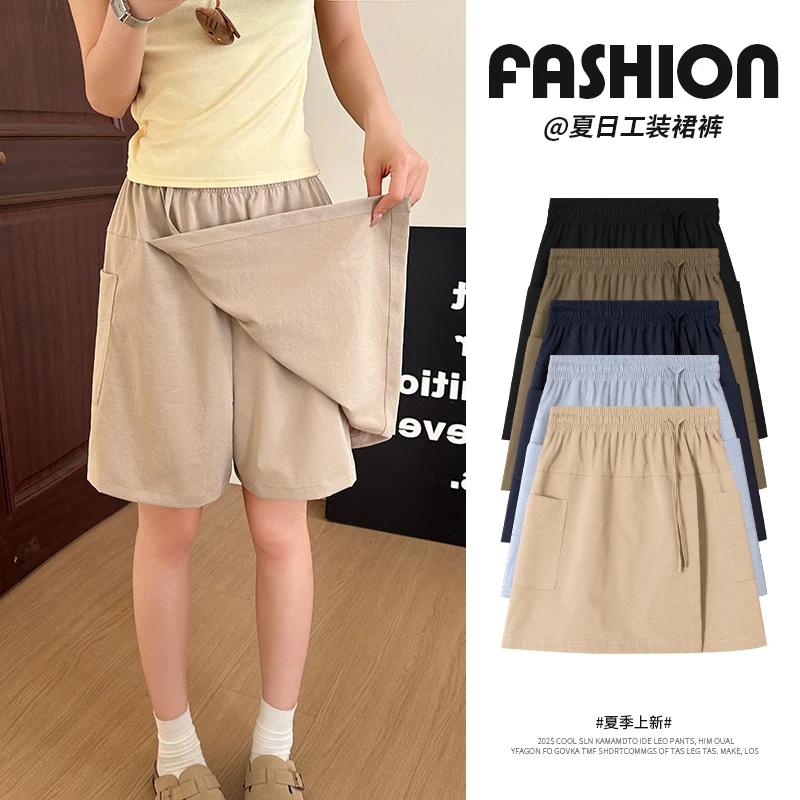 冰丝山本短裙女夏季薄2025新款高腰显瘦小个子工装裙裤包臀半身裙
