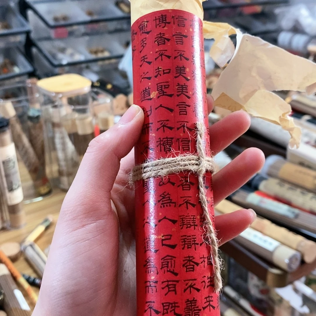 娜娜香舍专属闪购链接