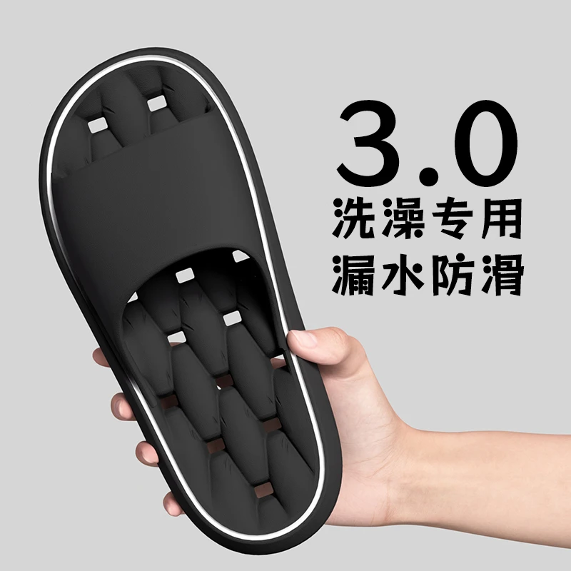 拖鞋女款浴室速干室内外耐磨网红舒适柔软居家用防滑漏水拖鞋男士