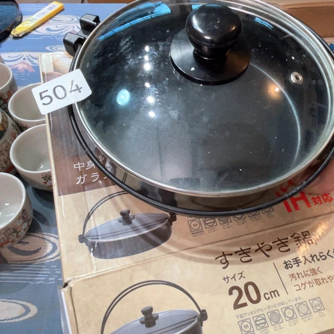 满68包邮，默认微瑕NO退NO换