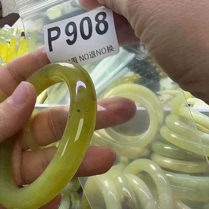 y***a蛇纹石玉合金发饰