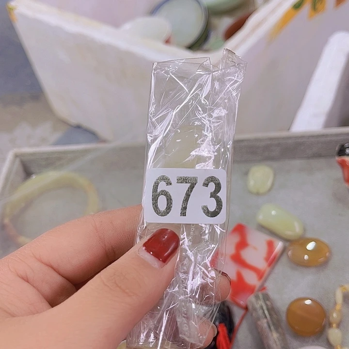 觉***醒555555589888556688