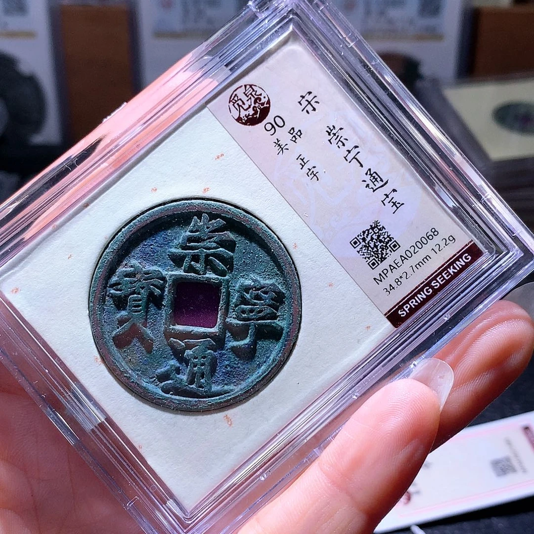 铜169 发财发财发财发财