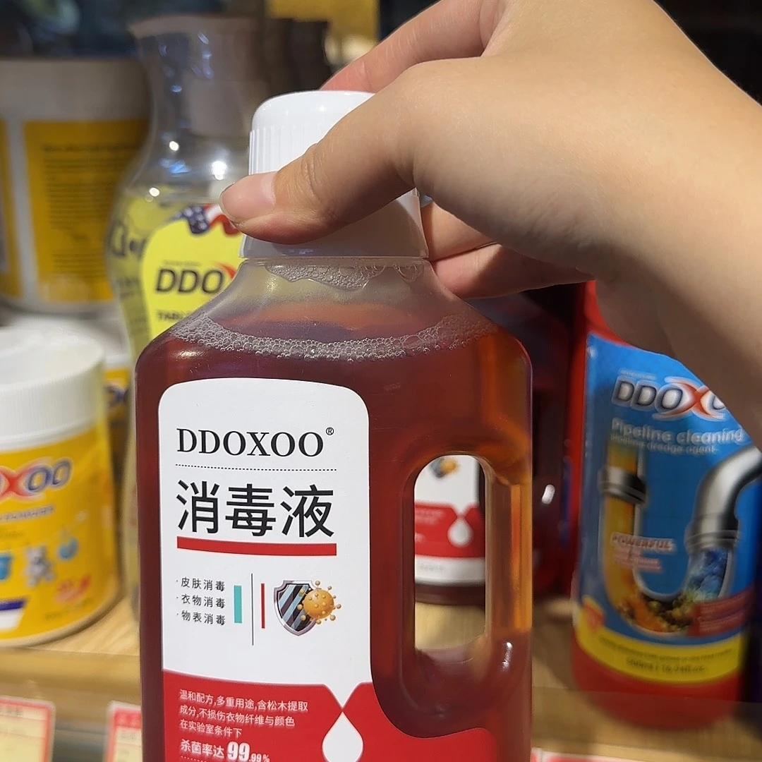 布艺铁合金默认微瑕特价不退换