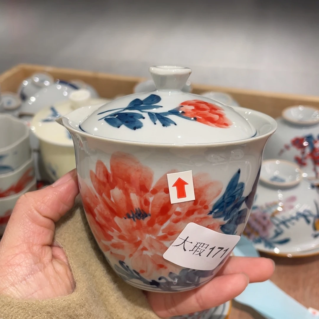 有瑕纯手绘釉下彩