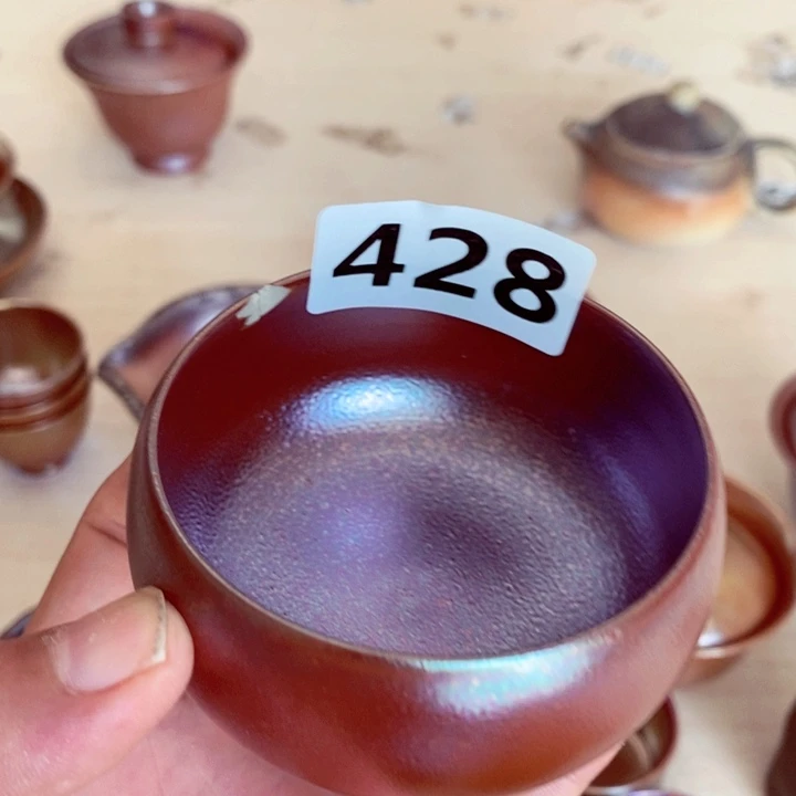 荣***醉柴烧茶具套杯子杯子