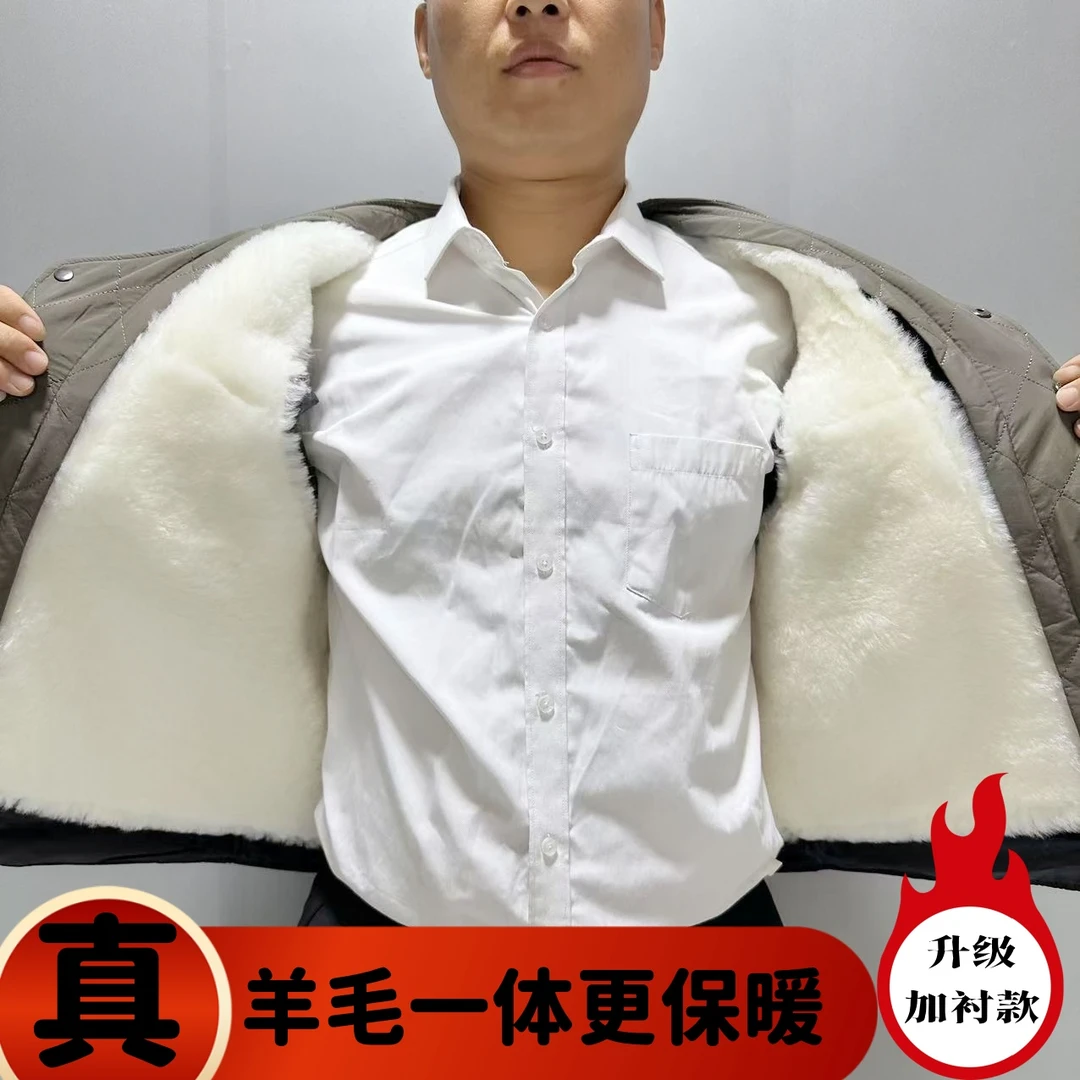 凯豪硕齐秋冬加毛内胆格子马夹男士休闲菱格坎肩马甲男爸爸装