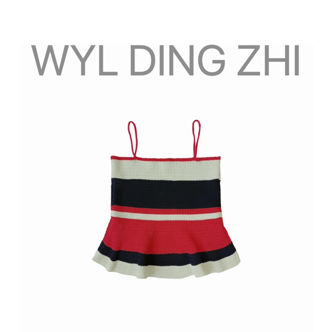 「心动时刻」夏季多巴胺洋气撞色荷叶边设计感针织显瘦吊带背心女