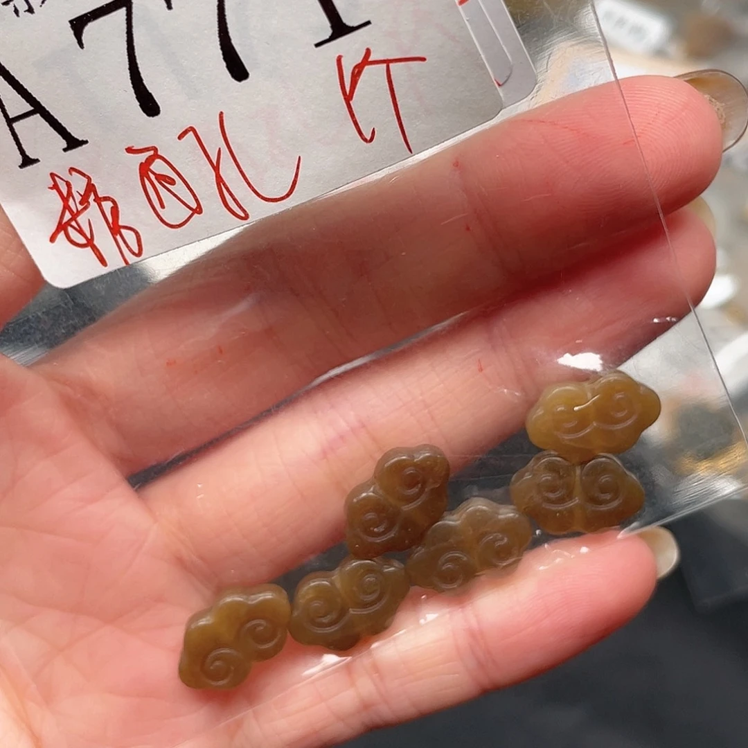 和田玉珠宝半成品未镶嵌A771