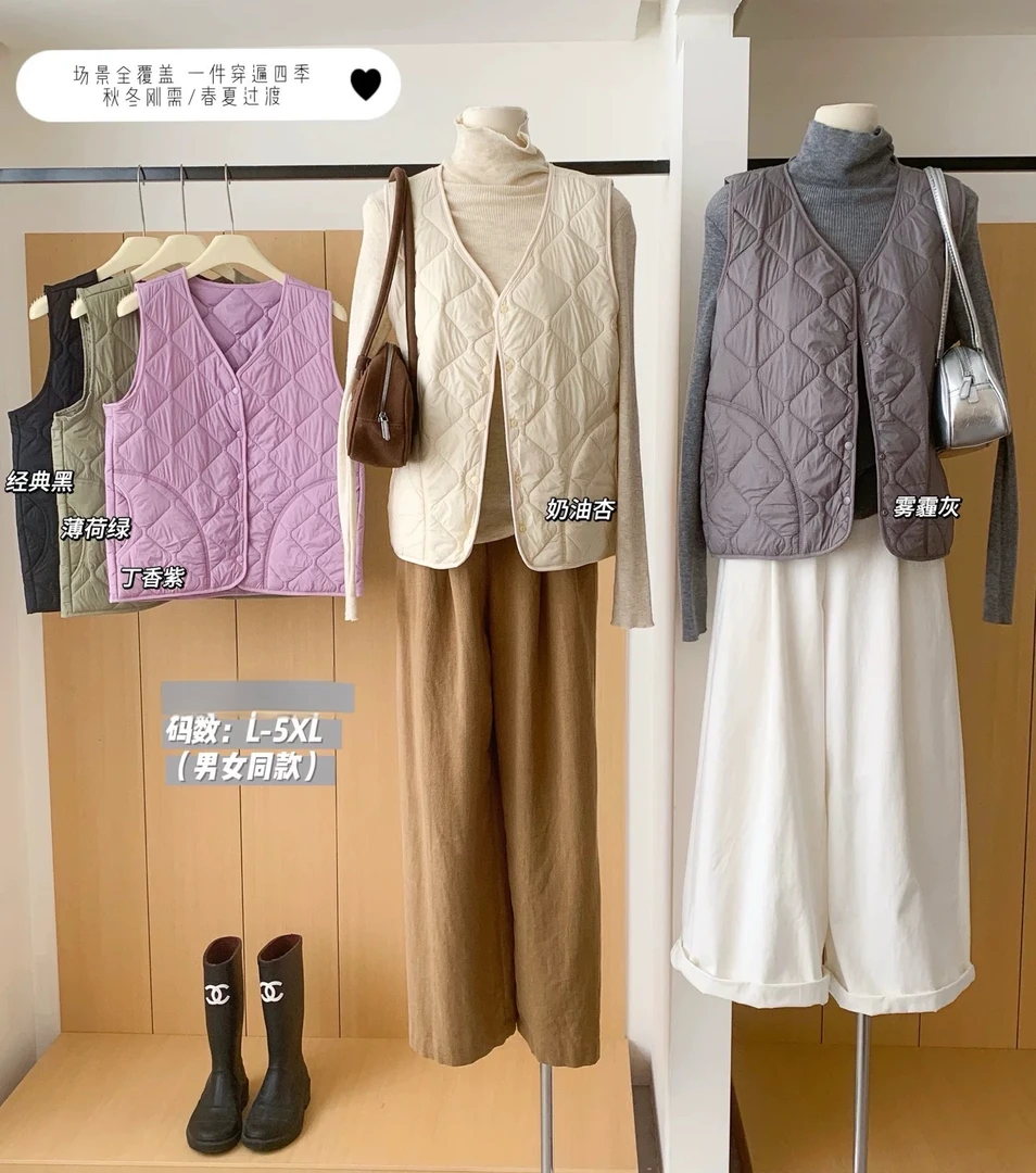 【晴晴自留】秋冬款新款保暖马甲女加厚背心坎肩冬季羊毛男秋冬女款