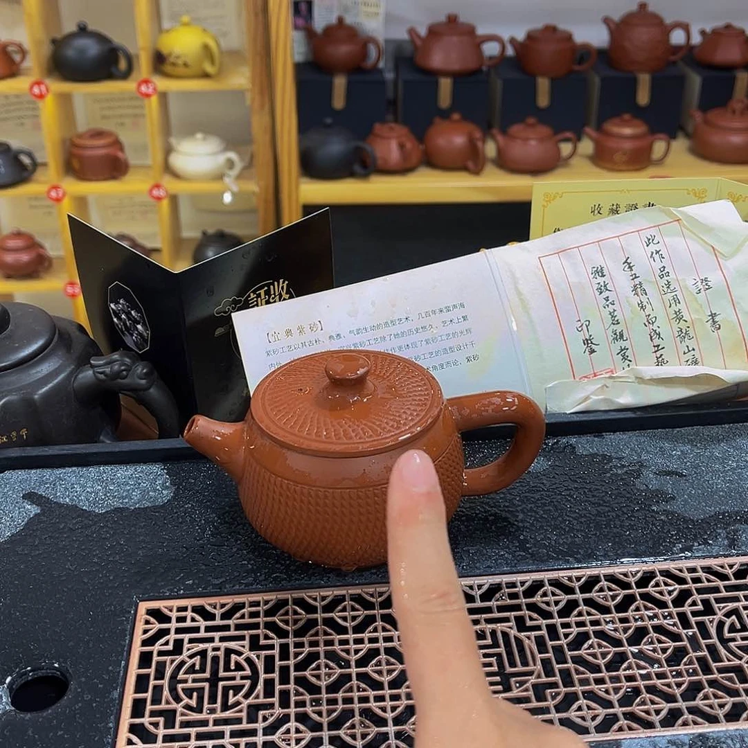 紫砂茶案紫砂壶575