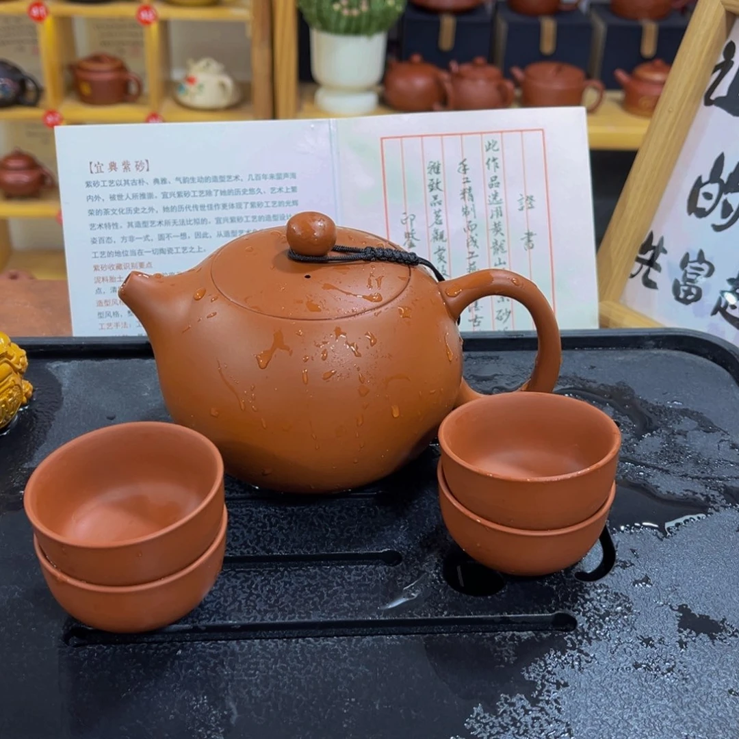 紫砂茶案紫砂壶111111