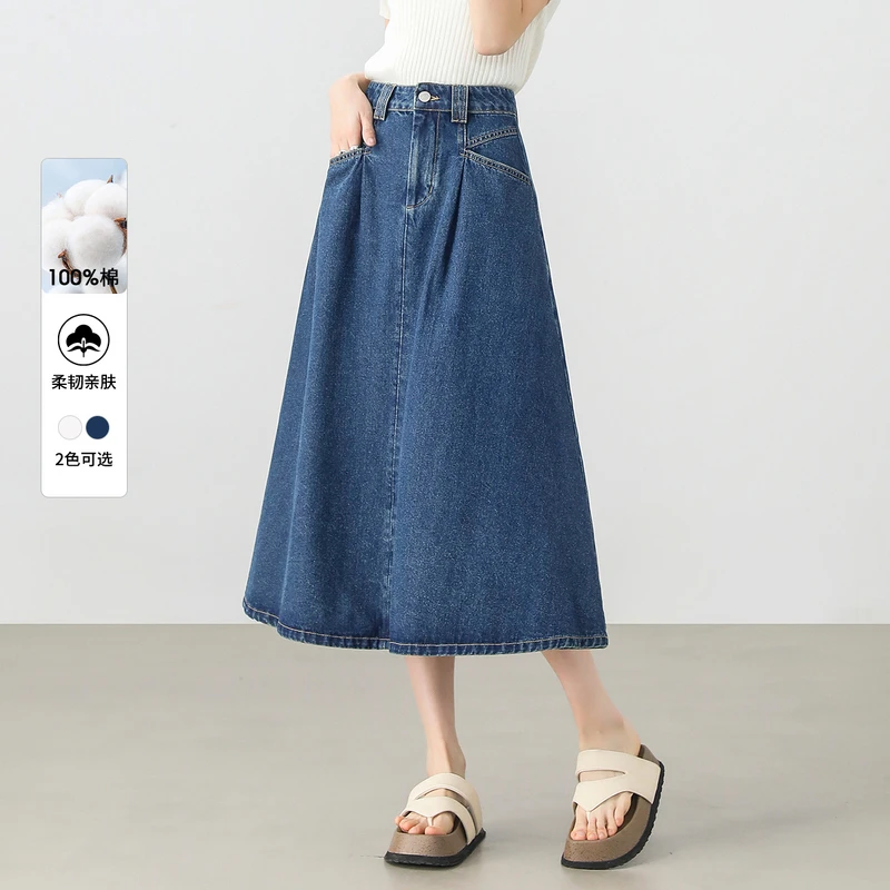 简约丹宁风通勤上班立体捏褶显瘦高腰A字牛仔半身裙59282