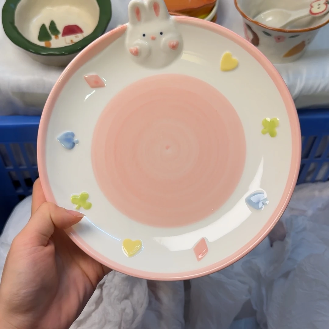 瓷陶瓷陶瓷陶瓷陶瓷特