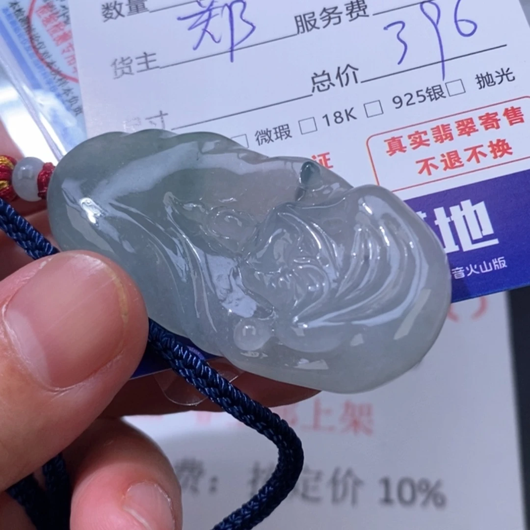 聪***葱颈饰未镶嵌翡翠翡翠