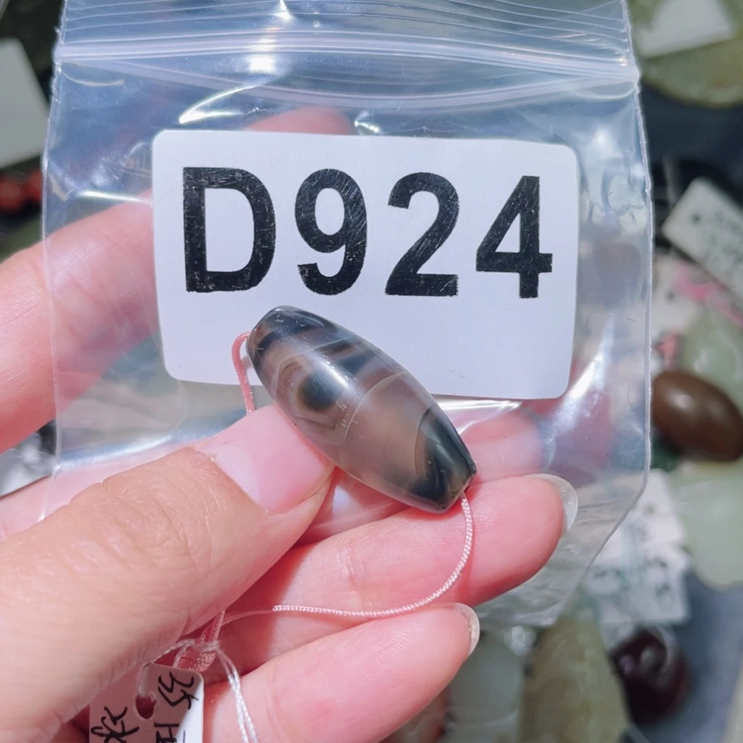 合金颈饰玛瑙/玉髓