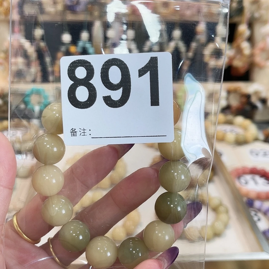 手串白玉菩提菩提